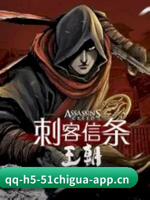 51吃瓜 APP
