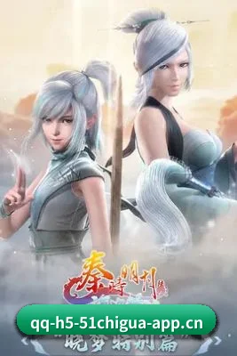 版块拓展